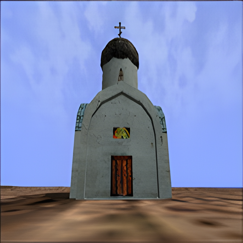 Small Church