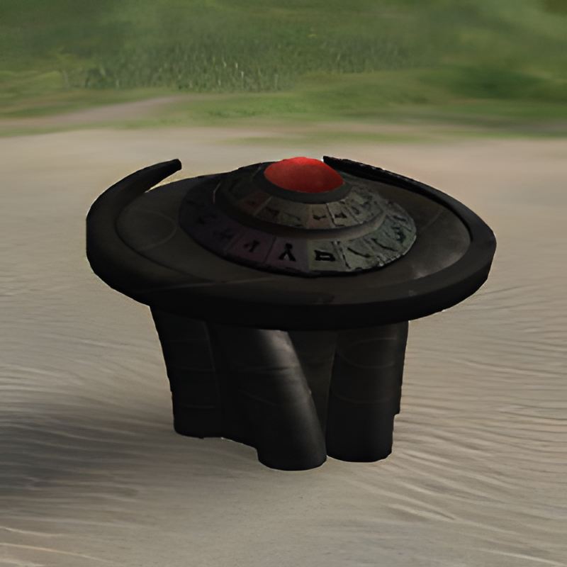 Stargate DHD